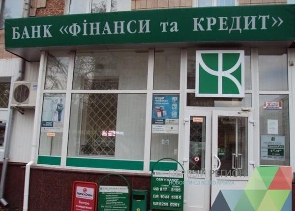 «Аптечные» марки Жеваго попали под арест